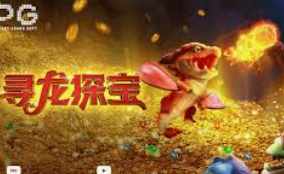 麻将胡了模拟器pg电脑免费版